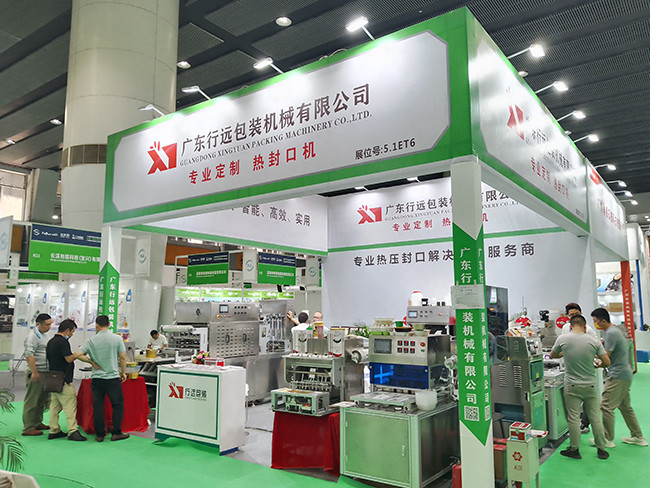Laatste bedrijfsblogs Guangdong Xingyuan Packing Machinery Co., Ltd 2024 Fresh Food Exhibition